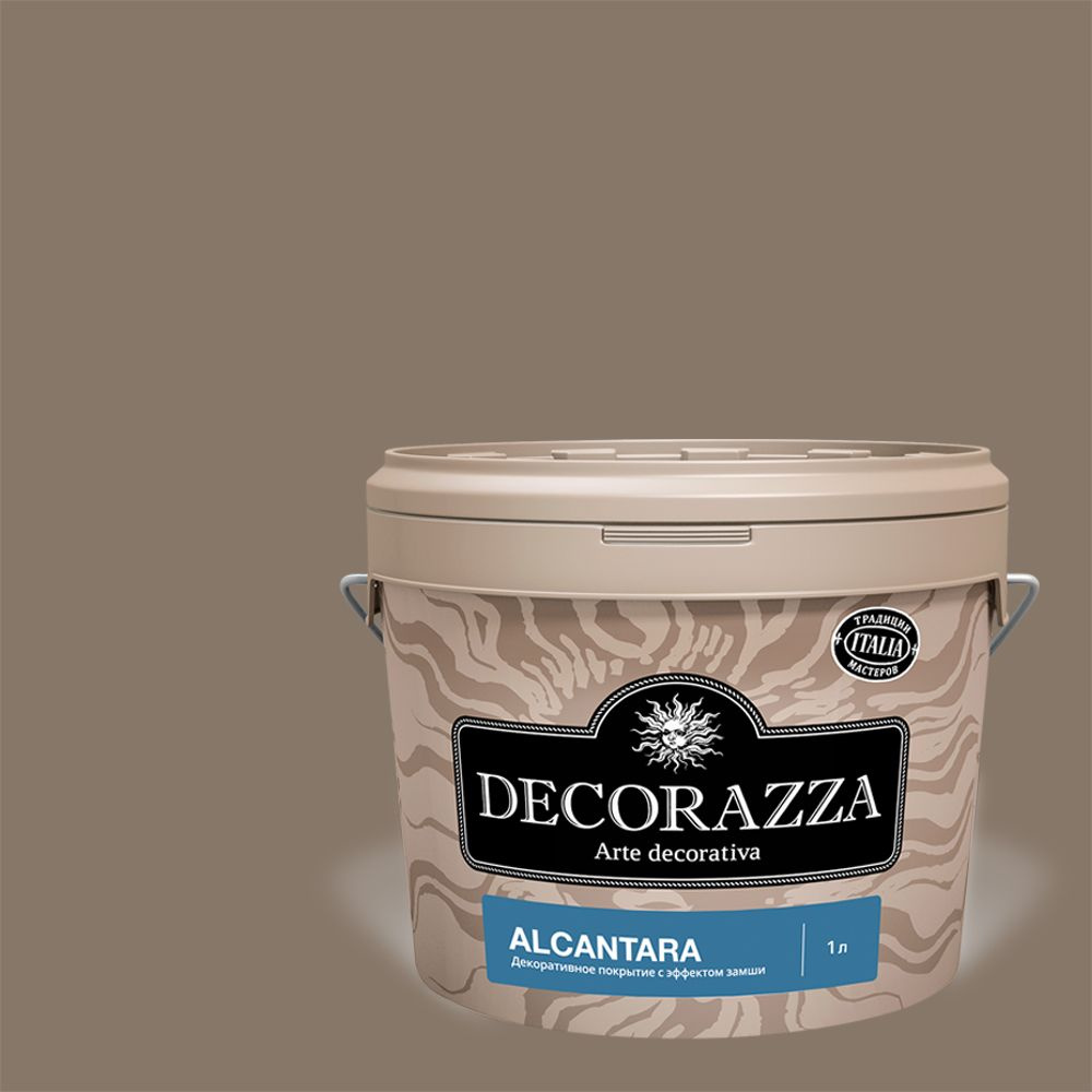 Декоративная штукатурка с эффектом замши и нубука Decorazza Alcantara (1л) ALC 005  #1