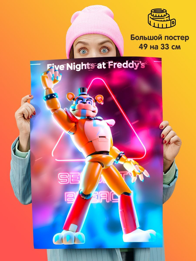 Постер плакат Five Nights at Freddys: Security Breach ФНАФ 9 #1