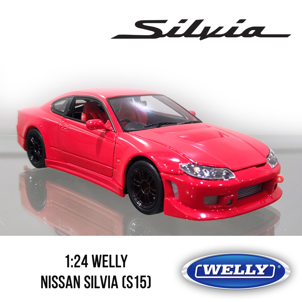 Nissan silvia s15 diecast online