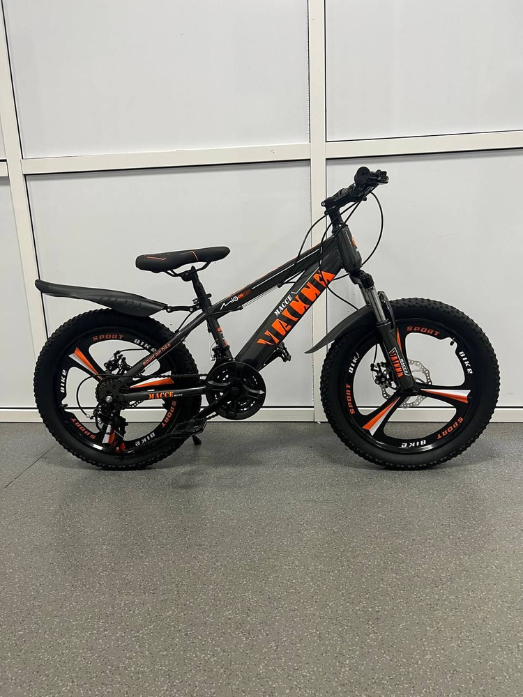 Велосипед Детский Литые Диски Оранжевый/Черный 20 дюймов Усиленная рама ...