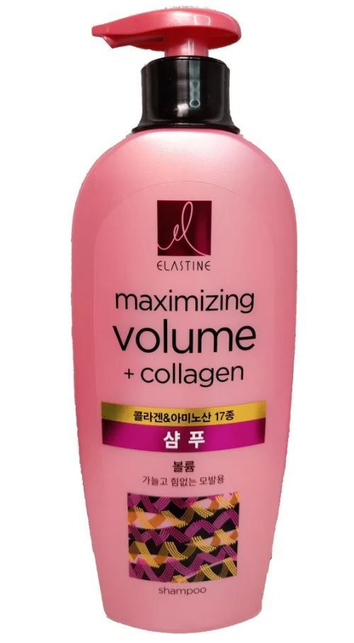 LG Elastine Maximizing Volume + Collagen Шампунь для придания объема волосам 680 мл  #1