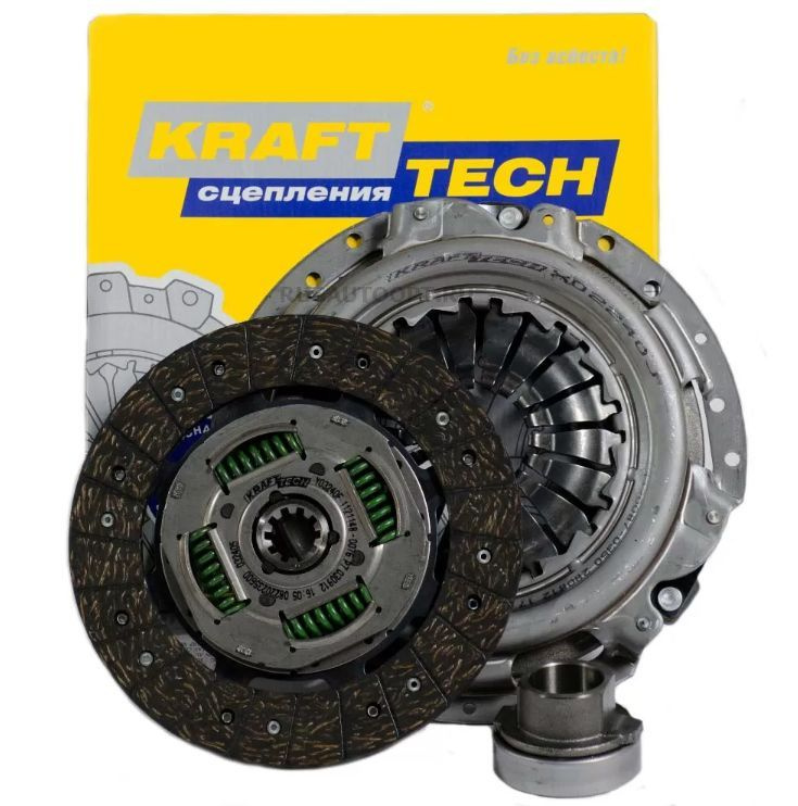 Сцепление комплект  Газель Бизнес дв. 4216, EVOTECH KRAFTTECH