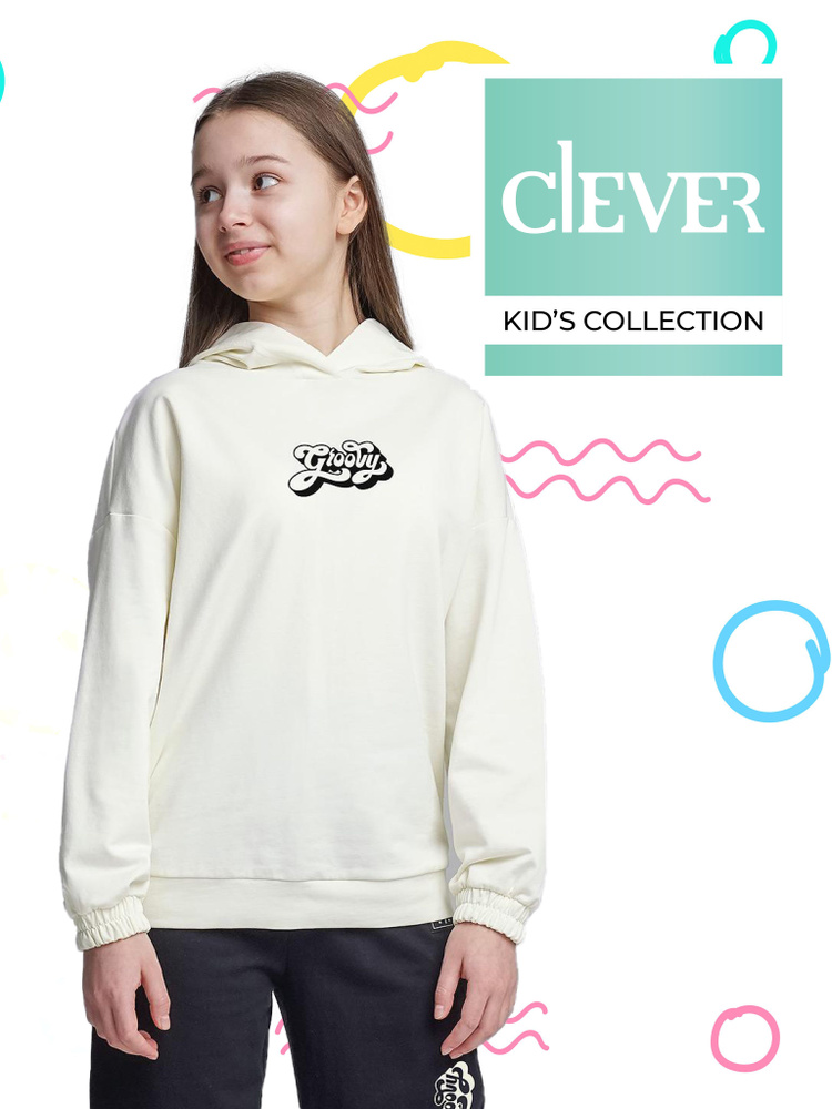 Худи CLEVER WEAR Футер #1