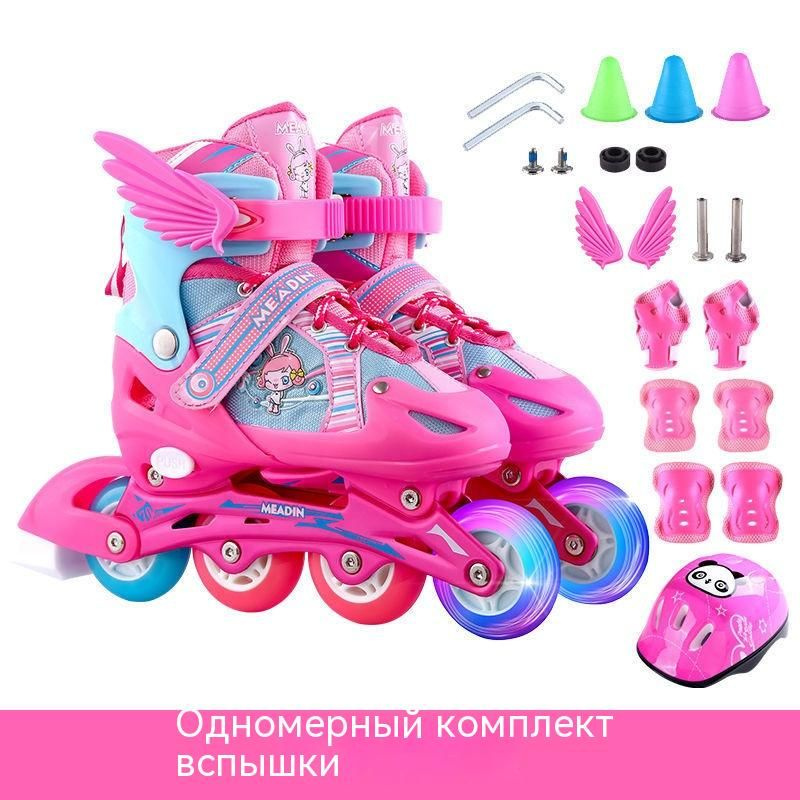 Ролики #1
