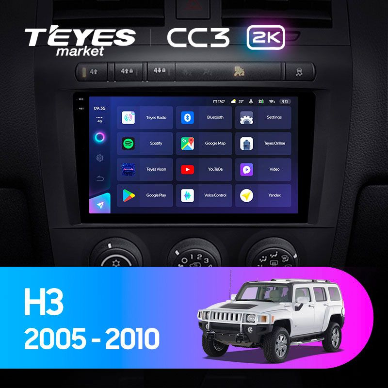 Магнитола для авто, TEYES Магнитола CC3 2K 6 Gb 9.5" для Hummer H3 1 2005-2010 128 Gb  #1