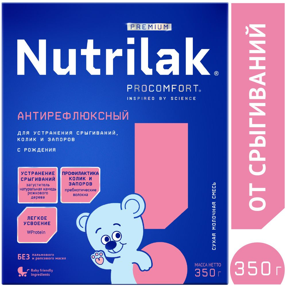 Молочная смесь для новорожденных Nutrilak Premium Антирефлюксный, сухая, с  0 месяцев, 350 г - купить с доставкой по выгодным ценам в интернет-магазине  OZON (141531132)