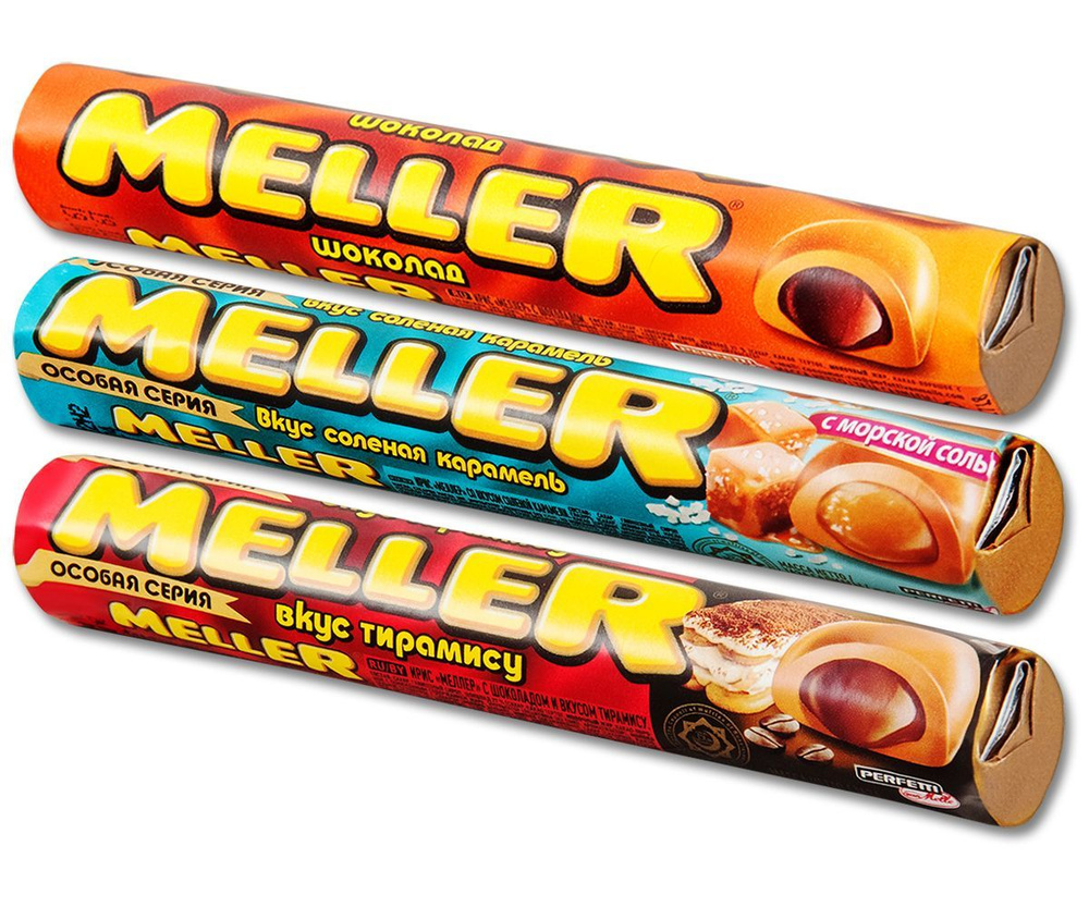 Жевательная конфета ирис Meller (Меллер) набор 3 вкуса: Шоколад ...