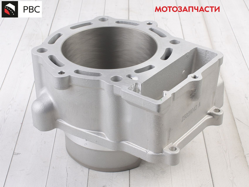 Цилиндр ZS194MQ NC450 #1