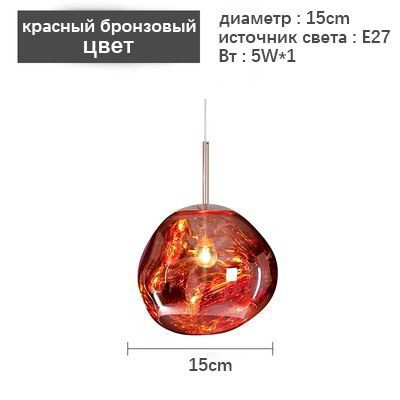 Люстра, E27, 60 Вт #1