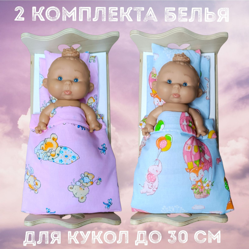 Кукла Barbie