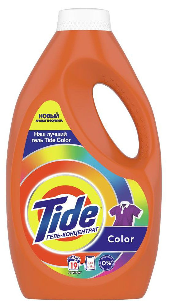 Tide Color Swiled Гель для стирки Tide Color, 1.235 л (19 стирок) - купить с доставкой по ...