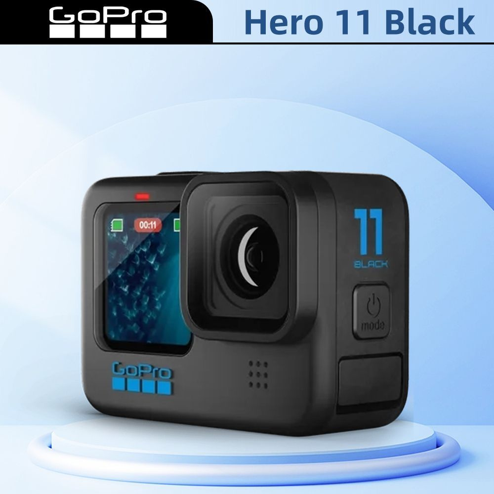 Экшн-камера GoPro HERO11 Black купить по выгодной цене в интернет-магазине  OZON (1100892882)