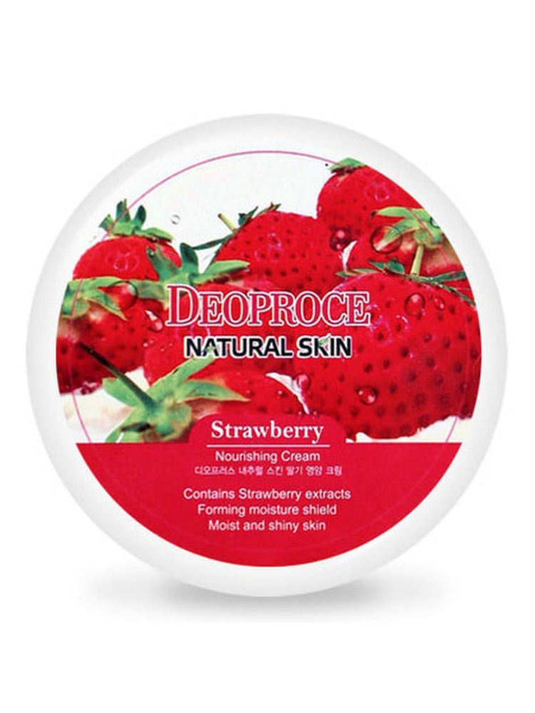 Питательный крем для лица и тела с экстрактом клубники DEOPROCE NATURAL SKIN STRAWBERRY NOURISHING CREAM, #1