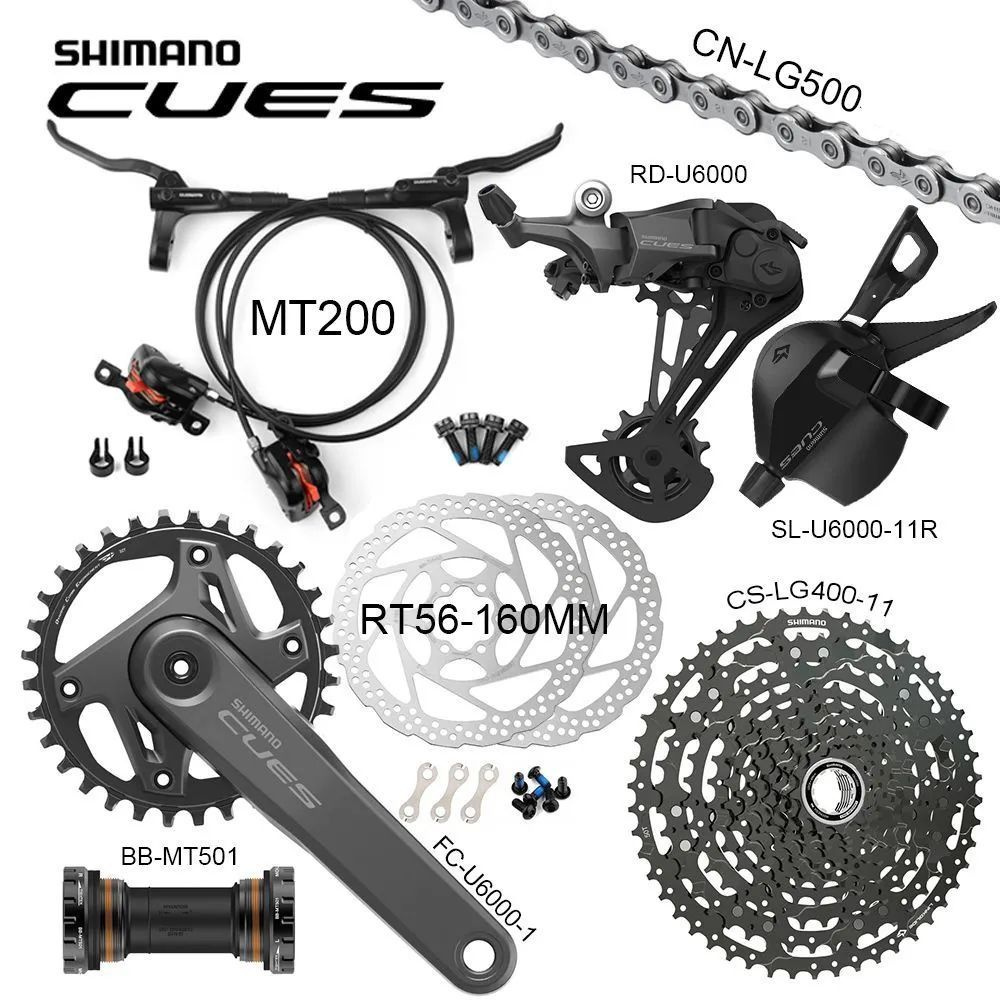 Shimano CUES U6000, набор скоростей 1x11, переключение SL-R/RD, муфта  свободного хода, цепь, кривошип 32 зуб. с кареткой, велосипедный тормоз с  ротором 160 мм (набор из 8 шт.) - купить с доставкой по