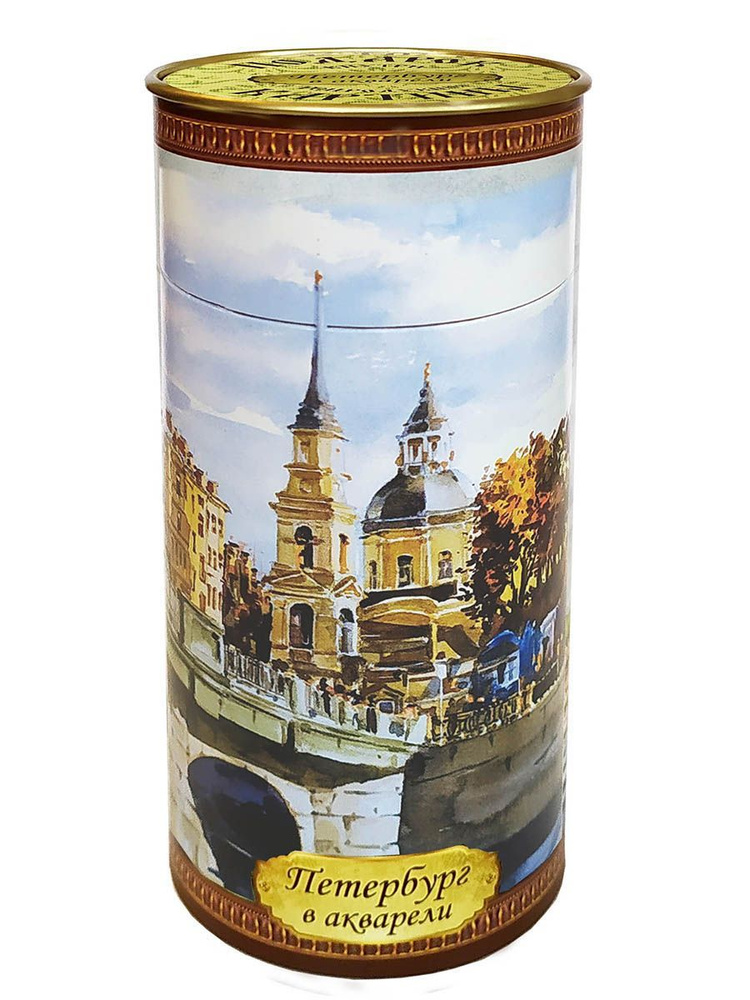 Чай черный подарочный GET&JOY в сувенирной банке Петербург в акварели. Церковь Святого Симеона и Анны, #1