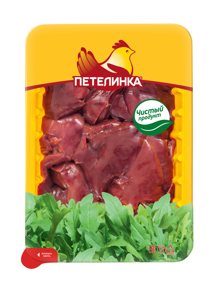 Печень куриная Петелинка, охлажденная, 500 г #1