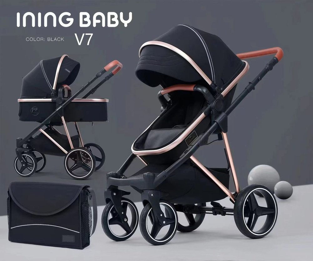 Коляска универсальная 2 в 1 Ining baby V7 Black, черный #1