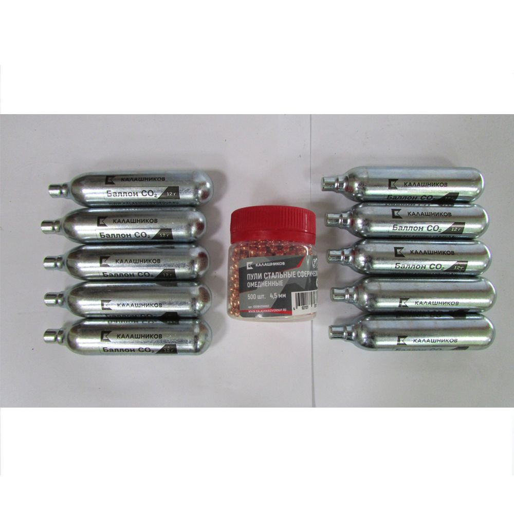 Шарики для пневматики Калашников Шарик омедн. "КАЛАШНИКОВ" 4,5мм (банка ...