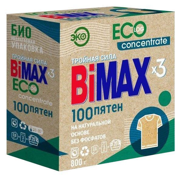 Стиральный порошок BiMax ЭКО Тройная сила 100 пятен, 800 г - купить с ...