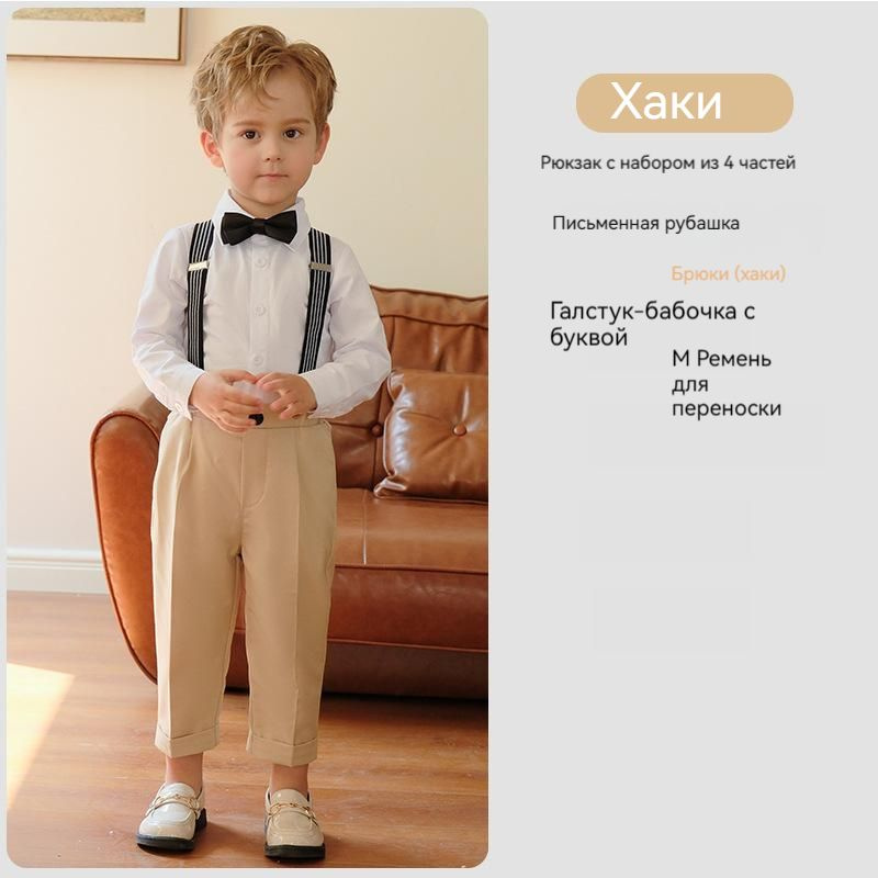 Пиджак Shiritany #1