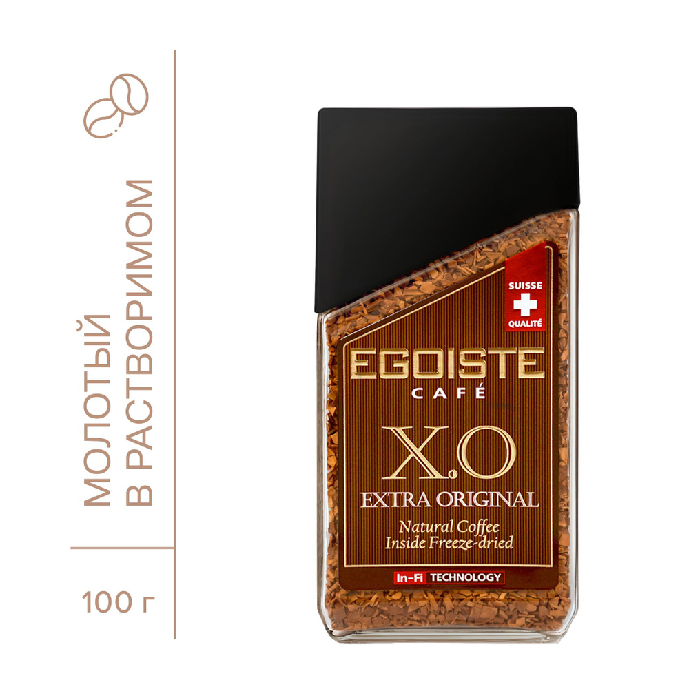 Кофе растворимый EGOISTE X.O., с молотым, 100 г #1