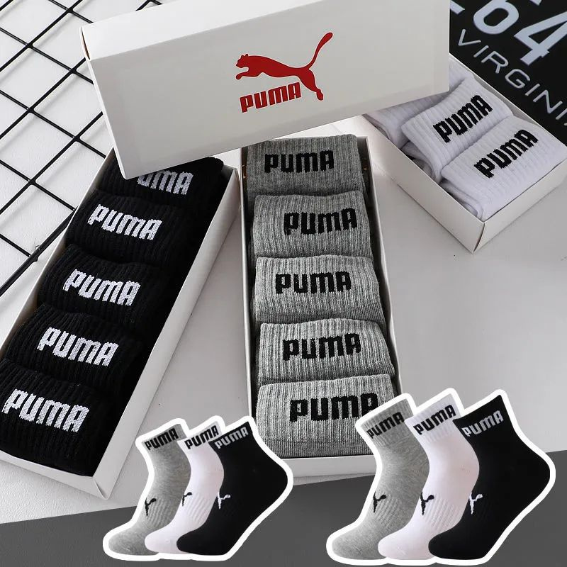 Носки PUMA, 5 пар #1