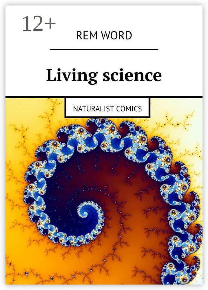 Living science. Naturalist Comics | Word Rem #1