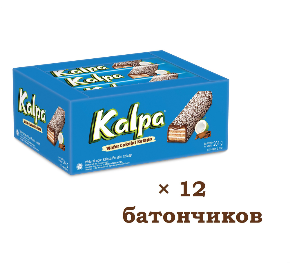 Батончик вафельный KALPA с шоколадом и кокосовой стружкой, 12 ...