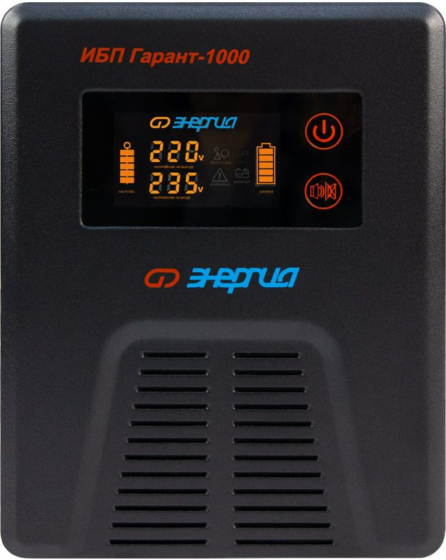 Ремонт ибп. Энергия ибп pro 5000. Энергия 500 бесперебойник. Sua750rmi2u аккумуляторы. Энергия pro-2300.