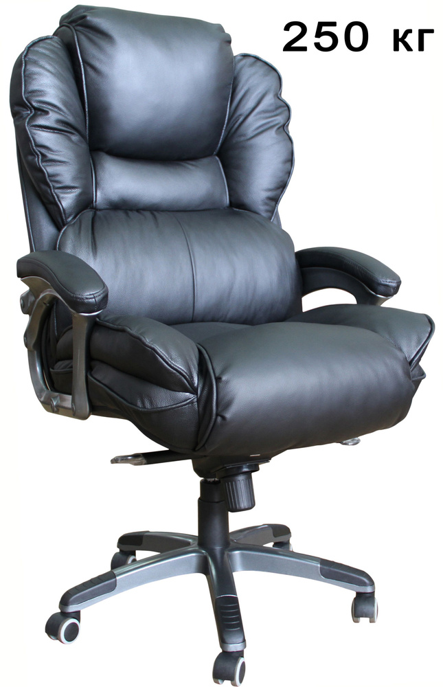 Офисное кресло TUTKRESLA Офисное кресло_1045717_TUTKRESLA, Кожа ...