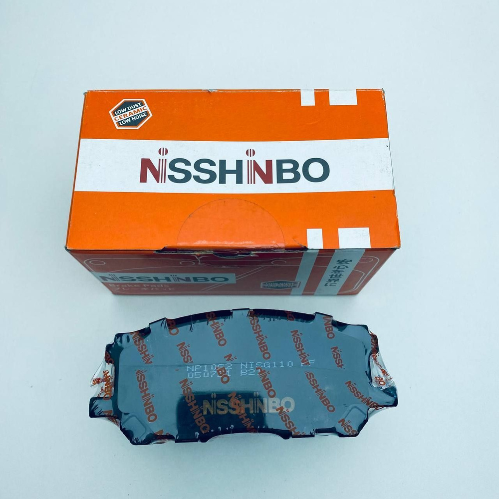 Колодки тормозные Nisshinbo NP2038 - купить по низким ценам в интернет ...