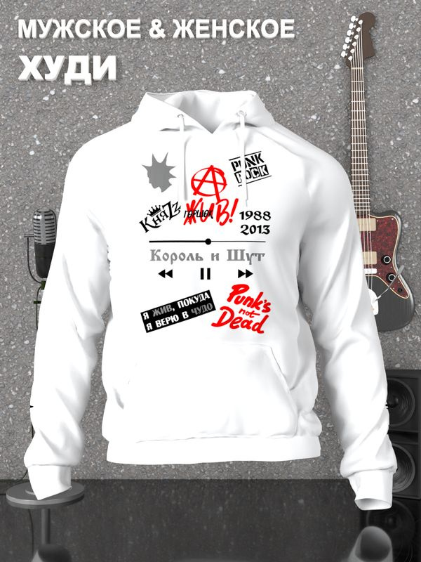 Худи SHARP&CUT, 1 шт #1