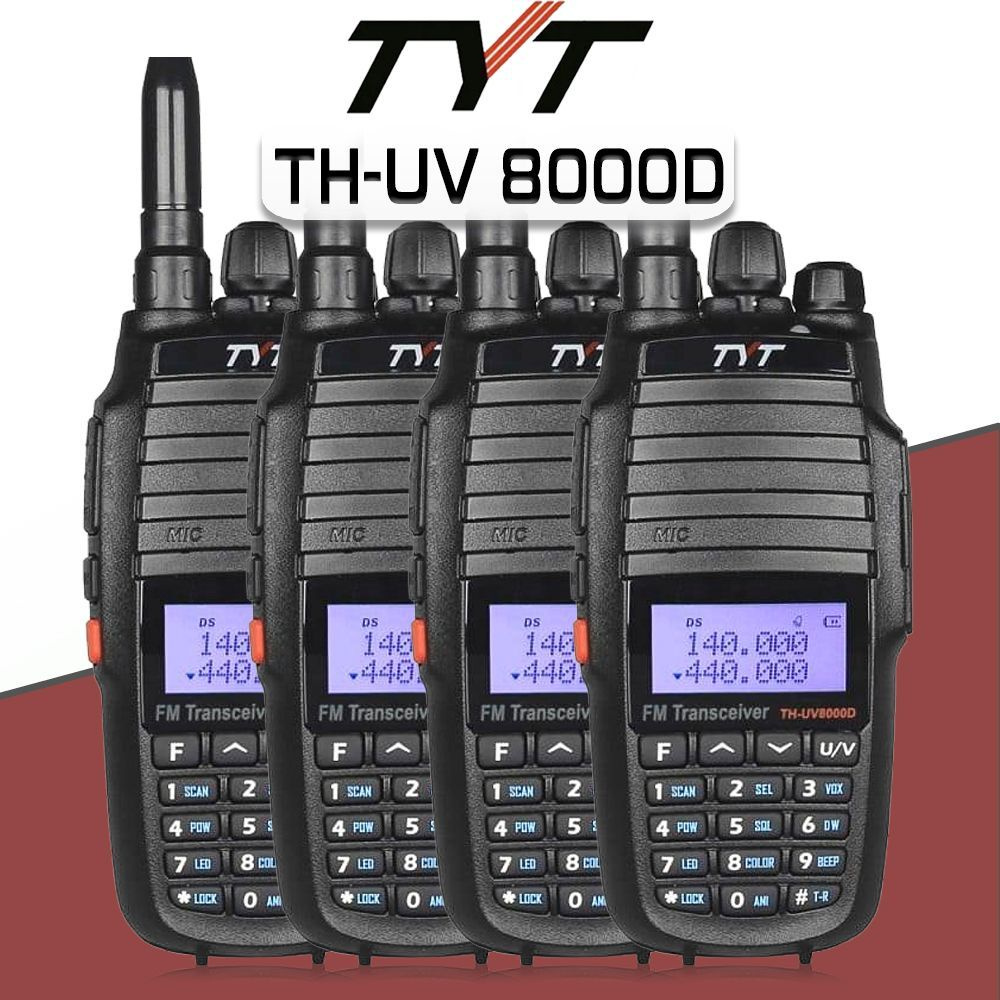 Комплект из 4 раций ТИТ TYT TH-UV8000D USB-TYPE-C