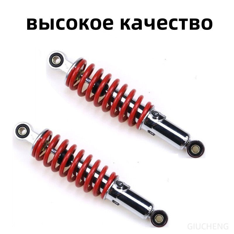 Open The Gates For квадроцикл By Using These Simple Tips