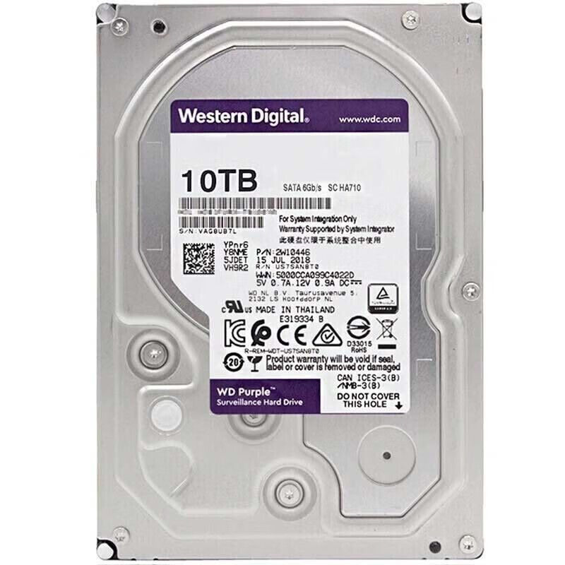 Жесткий диск 8 тб ssd. Жесткий диск 8 тб ssd