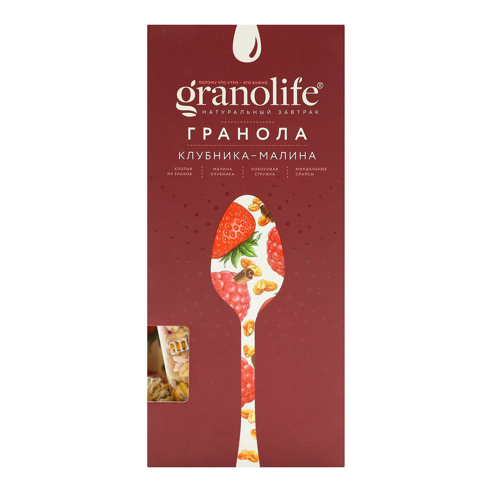Гранола Granolife клубника-малина 200 г - купить с доставкой по ...