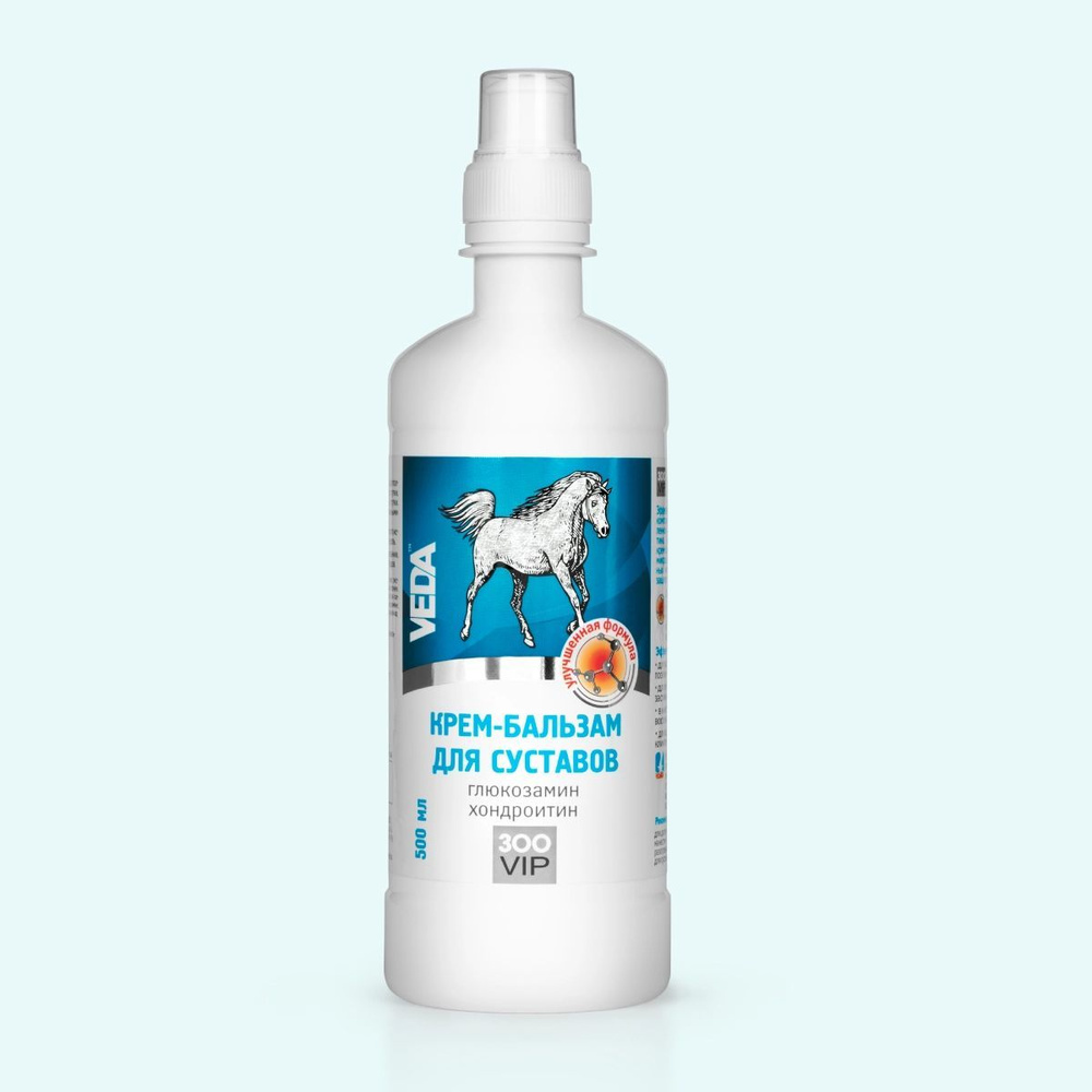Крем-бальзам для суставов глюкозамин-хондроитин, флакон 500мл (Веда ...