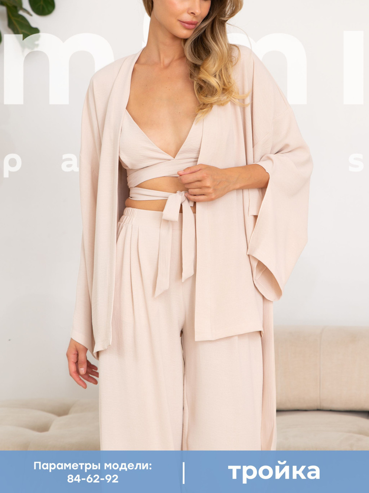 Mimi pajamas discount