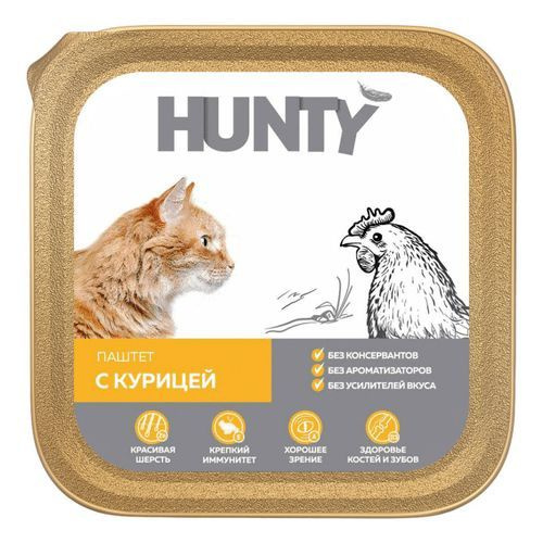 Влажный корм Hunty Паштет с курицей для кошек 100 г (3 шт) #1