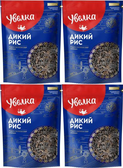 Рис Увелка Дикий, комплект: 4 упаковки по 350 г - купить с доставкой по ...