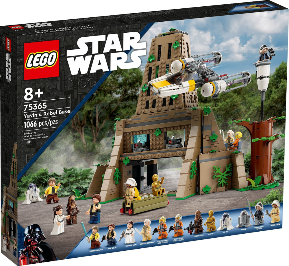 Lego star wars sets 2020 deals