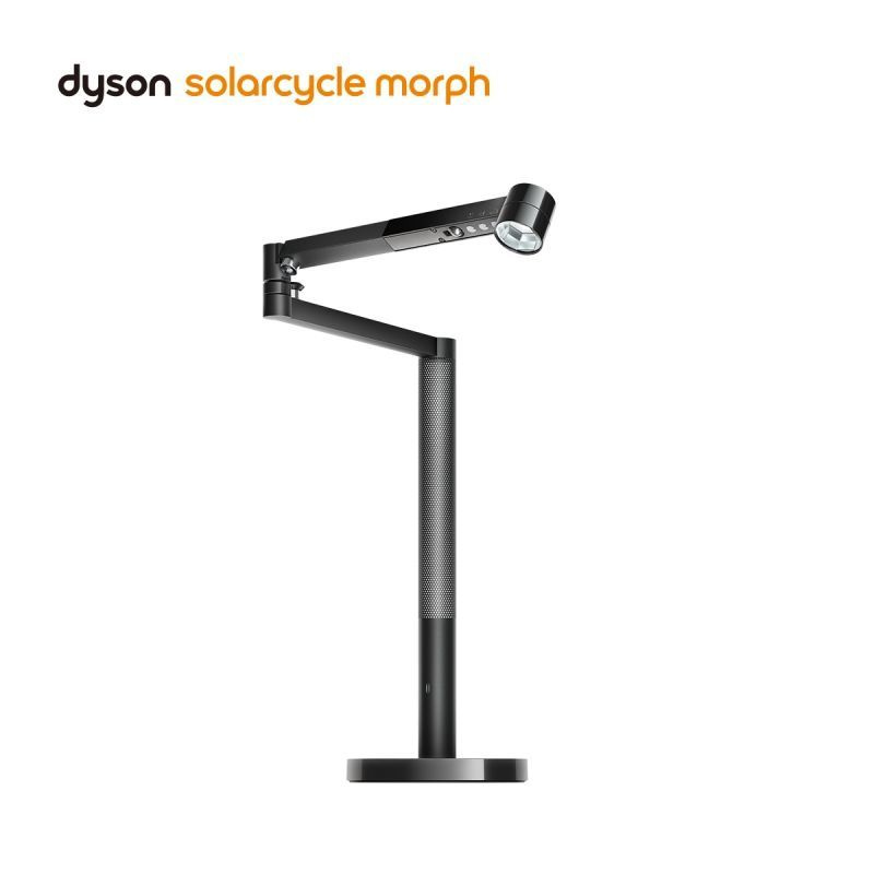 Dyson lightcycle deals morph floor