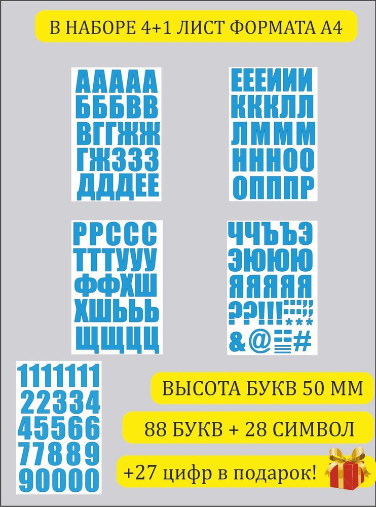 21 лучший подарок, который начинается с буквы K - MOLOOCO