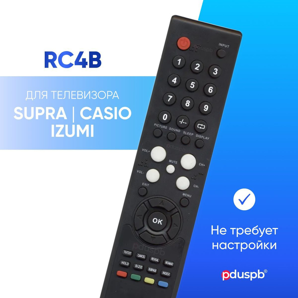 Пульт ДУ pduspb RC4b, STV-LC1515W, LET-15T03 HOB303PDU._Пульт - купить по  выгодной цене в интернет-магазине OZON (199659038)