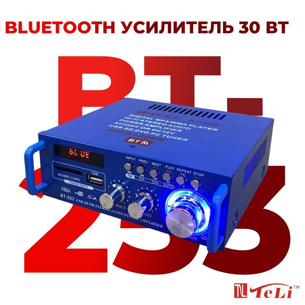 Bluetooth усилитель TM8 BT-253 30 Вт