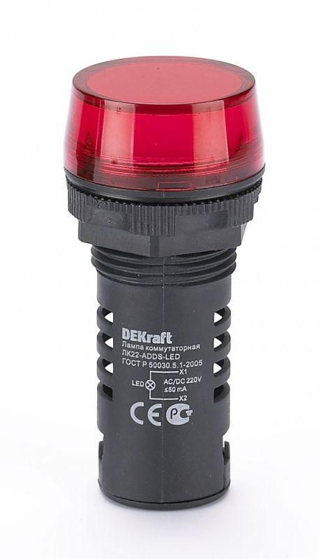 Лампа коммутационная ADDS ЛК-22 d22мм 220В AC/DC красн. LED DEKraft 25119DEK  #1