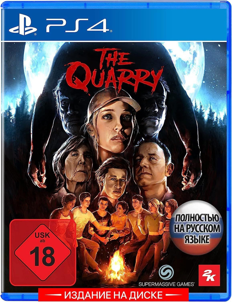 Игра Quarry (PlayStation 4, Русская версия) #1