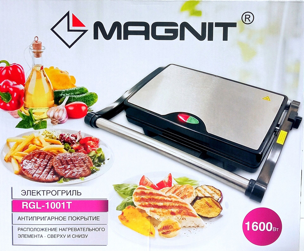 Электрогриль MAGNIT 654578633 - купить по доступным ценам в  интернет-магазине OZON (1160570991)