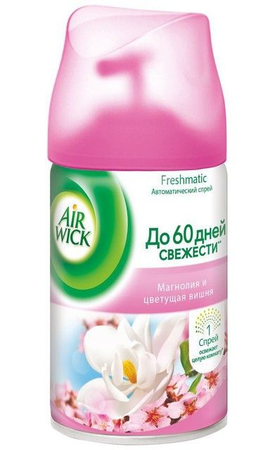 Освежитель воздуха Air Wick Freshmatic сакура, 250 мл #1