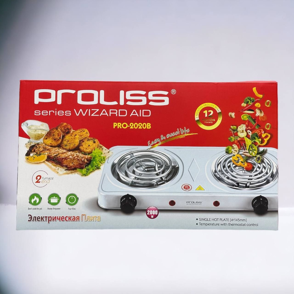 Плитка электрическая Proliss PRO-2020 - купить по выгодной цене в ...